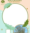 طرح گرافیکی
